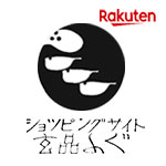とらふぐ専門店玄品ふぐショッピングサイト楽天市場店