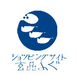 とらふぐ専門店玄品ふぐショッピングサイト